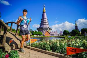 BIB: 
                            <button type="button" onclick="openModal(19230479)" class="btn btn-primary btn-sm float-right btn-popup" data-toggle="modal" data-target=".modal-high-quality">
                        <i class="fas fa-shopping-cart"></i> Add to Cart
                    </button>
                                            <button type="button" onclick="isThisMe(19230479, true)" class="btn btn-success btn-sm float-right btn-popup btn-isme hidden" data-toggle="tooltip" data-placement="bottom" title="นี่คือรูปของคุณใช่ไหม คลิกที่นี่เพื่อเอาเข้าอัลบั้ม">
                        <i class="fas fa-plus"></i> Add to album
                    </button>
                    <button type="button" onclick="isThisMe(19230479, false)" class="btn btn-warning btn-sm float-right btn-popup btn-isnotme hidden">
                        <i class="fas fa-ban"></i> Remove from album
                    </button>